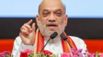 Amit Shah Madhya Pradesh: अमित शाह का आश्वासन: नए कानूनों में तीन साल के भीतर न्याय, 2029 तक MP नशामुक्त