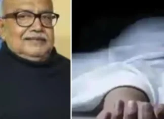 भोपाल: घर में सो रहे रिटायर्ड IAS अधिकारी की हत्या, पुलिस को घरेलू सहायक पर संदेह भोपाल: घर में सो रहे रिटायर्ड IAS अधिकारी की हत्या, पुलिस को घरेलू सहायक पर संदेह