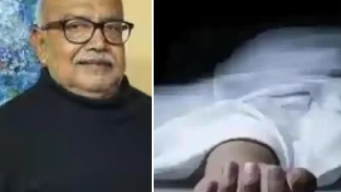 Bhopal Retired IAS Case भोपाल: घर में सो रहे रिटायर्ड IAS अधिकारी की हत्या, पुलिस को घरेलू सहायक पर संदेह