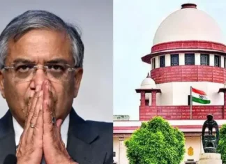 Supreme Court on Gyanesh Kumar: ज्ञानेश कुमार के निलंबन से सुप्रीम कोर्ट का इनकार, चुनाव आयोग को नोटिस Supreme Court on Gyanesh Kumar: ज्ञानेश कुमार के निलंबन से सुप्रीम कोर्ट का इनकार, चुनाव आयोग को नोटिस