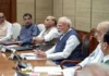 कैबिनेट ने ITLA Authority के गठन को दी मंजूरी, लॉजिस्टिक्स की बनेगी दीर्घकालीन योजना, MSME के लिए 10,000 करोड़ कैबिनेट ने ITLA Authority के गठन को दी मंजूरी, लॉजिस्टिक्स की बनेगी दीर्घकालीन योजना, MSME के लिए 10,000 करोड़