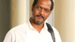 Nana Patekar का 75 वर्ष की उम्र में निधन, PM मोदी और फडणवीस समेत कई गणमान्य लोगों ने दी श्रद्धांजलि