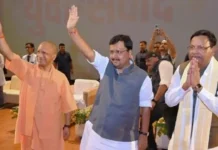 यूपी राज्यसभा चुनाव: BJP के आठ उम्मीदवार घोषित, हरदीप पुरी और बीएल वर्मा का पत्ता साफ यूपी राज्यसभा चुनाव: BJP के आठ उम्मीदवार घोषित, हरदीप पुरी और बीएल वर्मा का पत्ता साफ