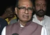 Shivraj Singh Chouhan: आदिवासी परिवारों के घर टूटने पर शिवराज नाराज, मुख्यमंत्री से करेंगे बात Shivraj Singh Chouhan: आदिवासी परिवारों के घर टूटने पर शिवराज नाराज, मुख्यमंत्री से करेंगे बात