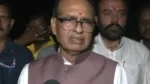 Shivraj Singh Chouhan: आदिवासी परिवारों के घर टूटने पर शिवराज नाराज, मुख्यमंत्री से करेंगे बात