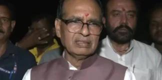 Shivraj Singh Chouhan: आदिवासी परिवारों के घर टूटने पर शिवराज नाराज, मुख्यमंत्री से करेंगे बात Shivraj Singh Chouhan: आदिवासी परिवारों के घर टूटने पर शिवराज नाराज, मुख्यमंत्री से करेंगे बात