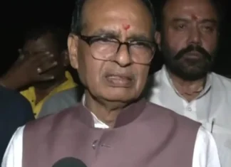 Shivraj Singh Chouhan: आदिवासी परिवारों के घर टूटने पर शिवराज नाराज, मुख्यमंत्री से करेंगे बात Shivraj Singh Chouhan: आदिवासी परिवारों के घर टूटने पर शिवराज नाराज, मुख्यमंत्री से करेंगे बात